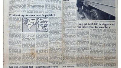 Newspaper report about the Declaration of Independence by Bangabandhu Sheikh Mujibur Rahman in The Times on March 27, 1971. Courtesy Bangladesh Liberation War Museum