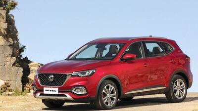 The HS is the latest budget option from MG.