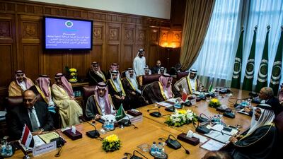 (L to R) Egyptian foreign minister Sameh Shoukry, Saudi foreign minister Adel Al Jubeir, Bahrain foreign minister Shaikh Khalid bin Ahmed and UAE minister of state for foreign affairs Anwar Gargash (R) attend a meeting with secretary-general of the Arab League Ahmed Aboul Gheit (2nd-R) in Cairo on November 19, 2017. Khaled Desouki / AFP