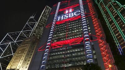 HSBC's pretax profit surged 76% to $5.4bn in the third quarter. Reuters