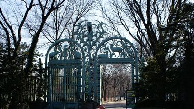 The gate at the Bronx Zoo in New York. Photo: Bronx Zoo