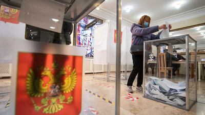 Official figures showed a relatively low voter turnout of about 47 per cent. AP