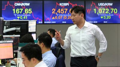 South Korea, Asia's fourth-largest economy has one of the fastest-growing demands for oil and its products. Ahn Young-joon/AP