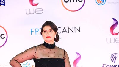 Egyptian actress Yosra El Lozy attends the closing ceremony of the 42nd Cairo International Film Festival (CIFF). EPA