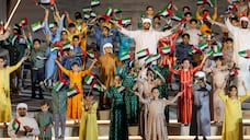 Performers participate in the 54th Eid Al Etihad official celebrations at the Zayed National Museum. UAE Presidential Court