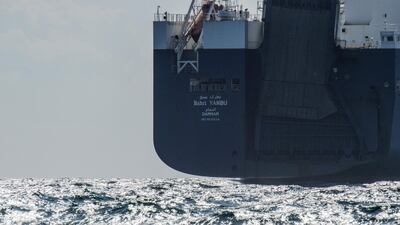 Saudi cargo ship Bahri Yanbu. The PIF-backed Bahri has signed a joint venture deal to build a grains terminal at Yanbu port. AFP