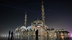 Sharjah Mosque lit up for the 15th annual Sharjah Light Festival. AFP