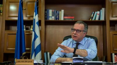 Authorities in Greece say seven people died on Friday after a boat carrying migrants sank in the eastern Aegean Sea. AP