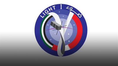 The logo for the Light-1 mission. Photo: UAE Government