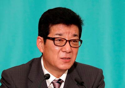 Mayor of Osaka, Ichiro Matsui. Reuters