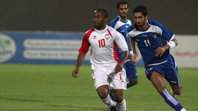 Ismail Matar believes the UAE can cause an upset against South Korea.