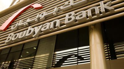 Boubyan Bank and its wholly-owned subsidiary, Boubyan Bank Capital, currently hold about 27.91 per cent of BLME's existing issued share capital. The National