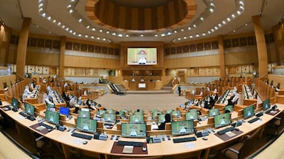 Education will be top of the agenda at Tuesday's FNC session. Courtesy: Federal National Council