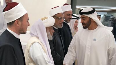 Sheikh Mohammed bin Zayed greets attendees to the first Ramdan Majlis lecture series.