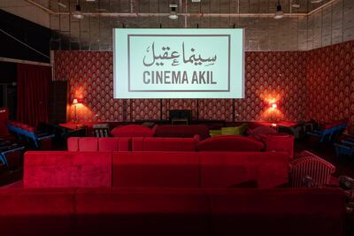Inside the new arthouse cinema. Photo: Mohamed Somji / Seeing Things