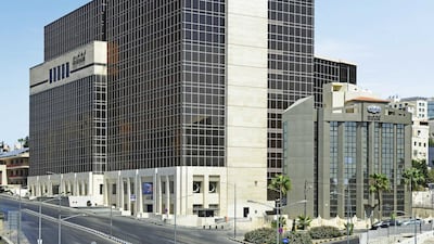 The headquarters of Arab Bank Group, Jordan's largest lender. Photo: Arab Bank Group