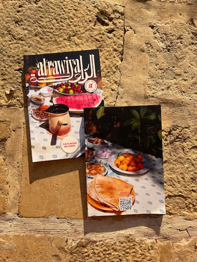 Al Rawiya's first print publication is available now. Photo: Al Rawiya