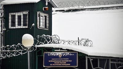 The entrance of the IK-2 penal colony in Yavas where Griner was held. AFP