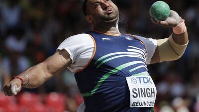 Inderjeet Singh. Andy Wong / AP Photo