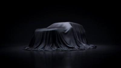 In the dark and also still under a cover, some of the new teaser images give little away