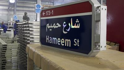 Abu Dhabi's new street signs are designed to withstand winds of up to 160kph and temperatures of 65C. Mona Al Marzooqi/ The National