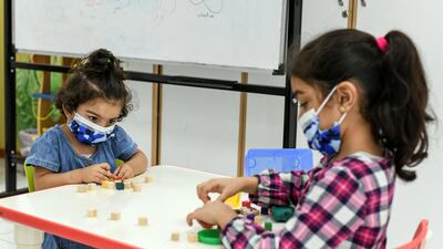 Young pupils are given access to crucial education at the centre