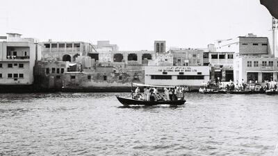 An archival photo shows The National Bank of Dubai building on the edge of Dubai Creek. The UAE now has 23 domestic banks. Courtesy Al Ittihad