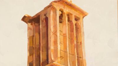 Barjeel (Wind Tower), 1987, Oil on canvas