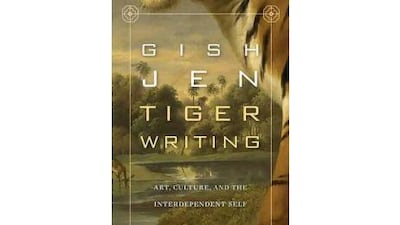 Gish Jen - Tiger Writing