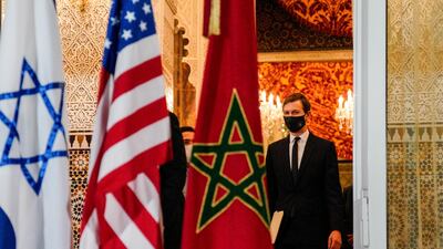 U.S. White House Senior Adviser Jared Kushner, who accompanied an Israeli delegation, is seen during a visit to Rabat, Morocco. REUTERS