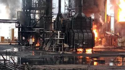 The blaze at the New American Oil refinery. AFP