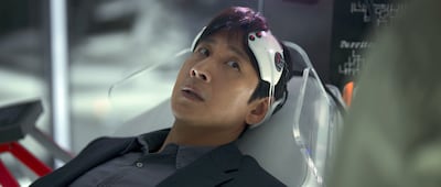 Dr Brain is the first Korean Apple TV+ series. photo: Apple TV