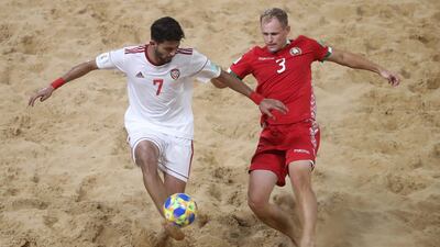 Hesham Muntaser of UAE is challenged by Illia Savich of Belarus. Getty
