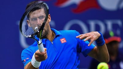 Eduardo Munoz Alvarez / AFP