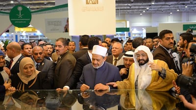 Sheikh Ahmed Al Tayeb, grand imam of Al Azhar, tours the new-look fair. AFP