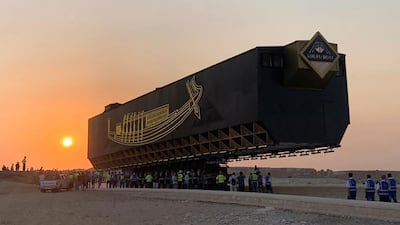 The vessel was moved to its new home in an operation that lasted from Friday evening until Saturday morning.