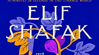 'The Island of Missing Trees' by Elif Shafak (August)