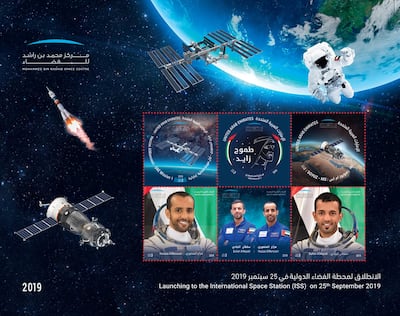 Emirates Post has issued a set of commemorative stamps to mark the UAE's landmark space mission. Courtesy Emirates Post