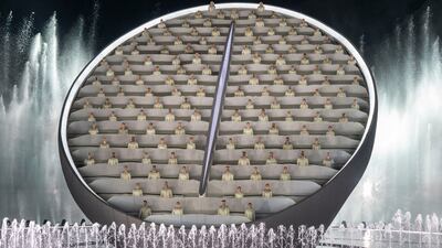 The UAE's past, present and future was celebrated.