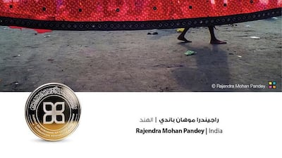 Rajendra Mohan Pandey - India. Wam