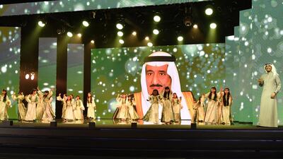 School pupils perform in a musical performance titled Hathi Biladi (This is my homeland) Operetta, organised by the Ministry of Education on Wednesday. Wam