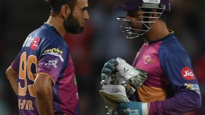 Indranil Mukherjee / AFP