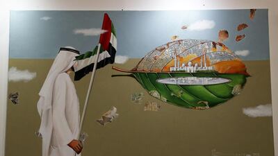 A work by artist Zakir Hussain. He is showing the vision of Sheikh Zayed about the UAE. How he transformed UAE desert into the green and clean city.