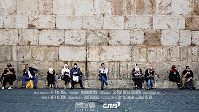 Leen Alfaisal's 'The Borrowed Dress' is among the films screening in competition. Courtesy MAD Solutions