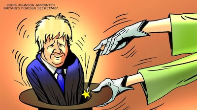 Shadi Ghanim cartoon for 15/07/2016