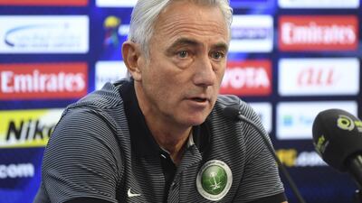 Saudi Arabia manager Bert van Marwijk is wary of a pumped up UAE side in their next World Cup qualifying match. UAE FA