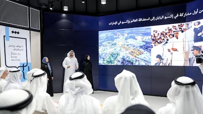 Describing the newly established authority as 'unconventional', Sheikh Mohammed said the ministry will not be overseen by a specific minister but instead by a committee of Cabinet members.