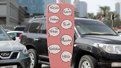 Russian dolls, handheld video games and greetings in various languages can be seen on the strategically placed meters