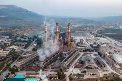 The climate app is meant to wade through countries and companies' policies in an attempt to help cut greenhouse gas emissions. AFP