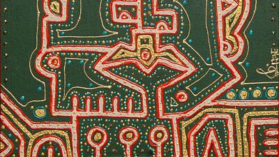 A work from the exhibition Tattoo, which features paintings by the Syrian artist Leen Batal. Courtesy DIAC